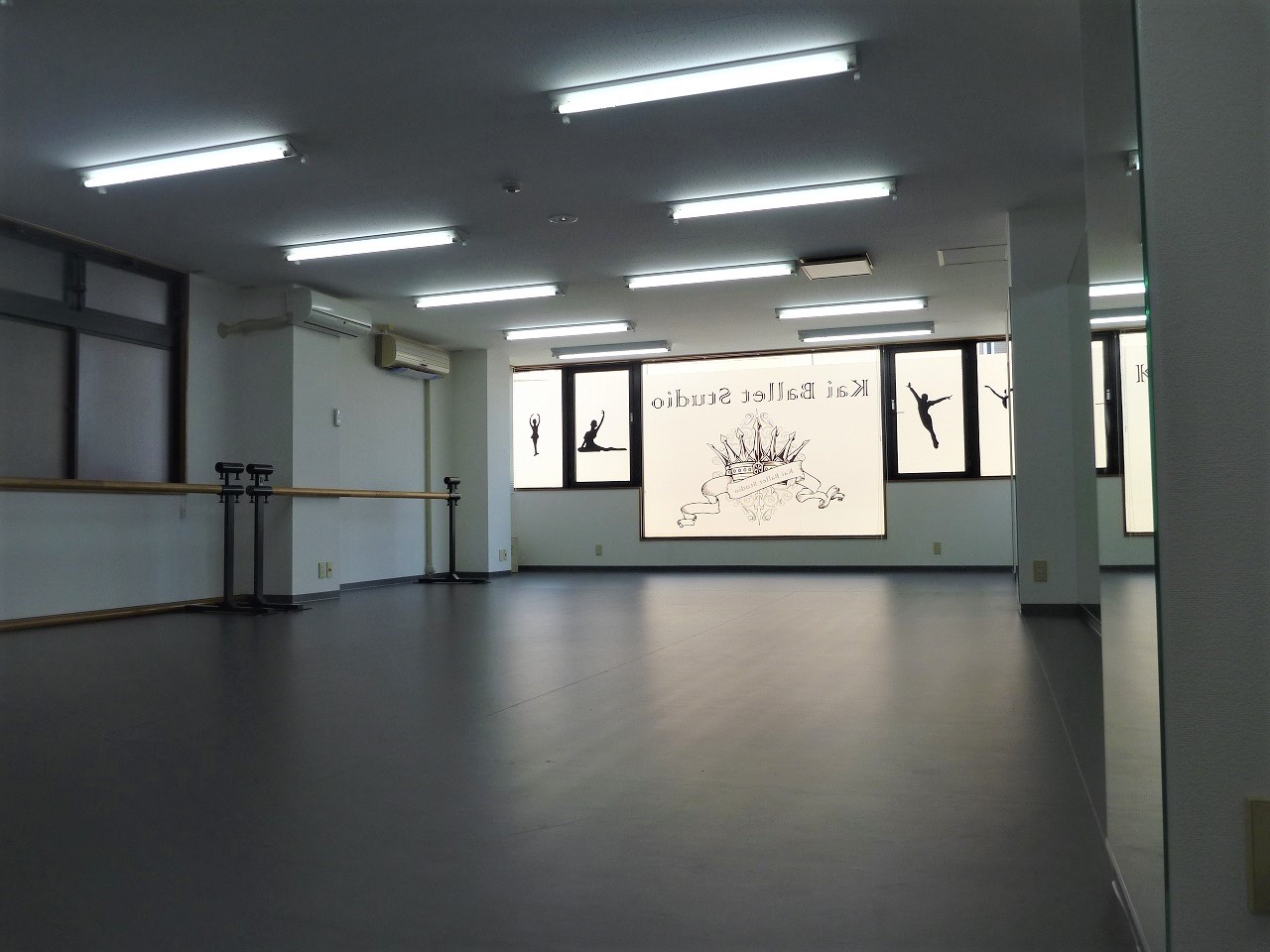  Kai Ballet Studio
